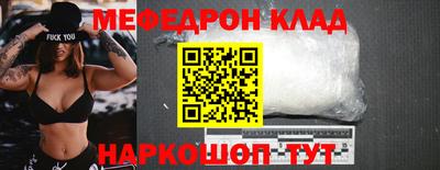 каннабис Аргун