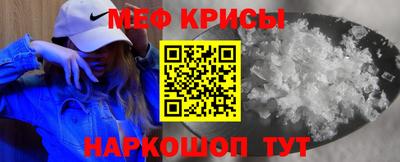 хмурый Апшеронск