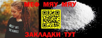 каннабис Аргун