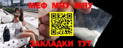 ECSTASY Апрелевка