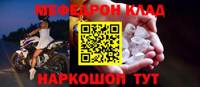 ECSTASY Апрелевка