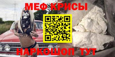 бутик Можайск