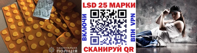 что такое Старый Оскол ЛСД экстази кислота