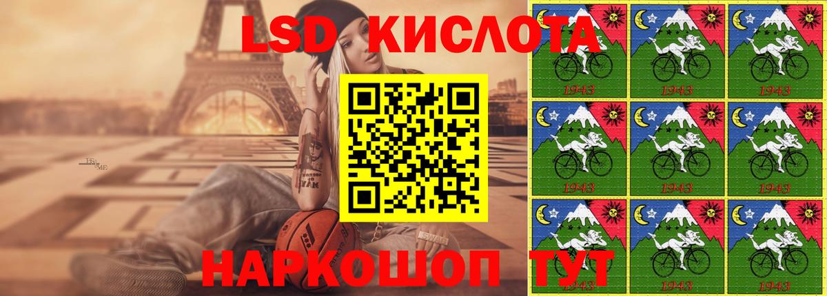 blacksprut онион  Вход с VPN  Лсд 25 экстази  Старый Оскол  Лсд 25 экстази ecstasy  LSD-25 экстази ecstasy 