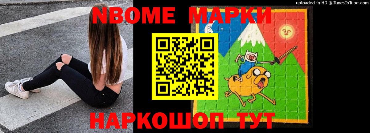 hydra онион  Старый Оскол  Лсд 25 экстази кислота 